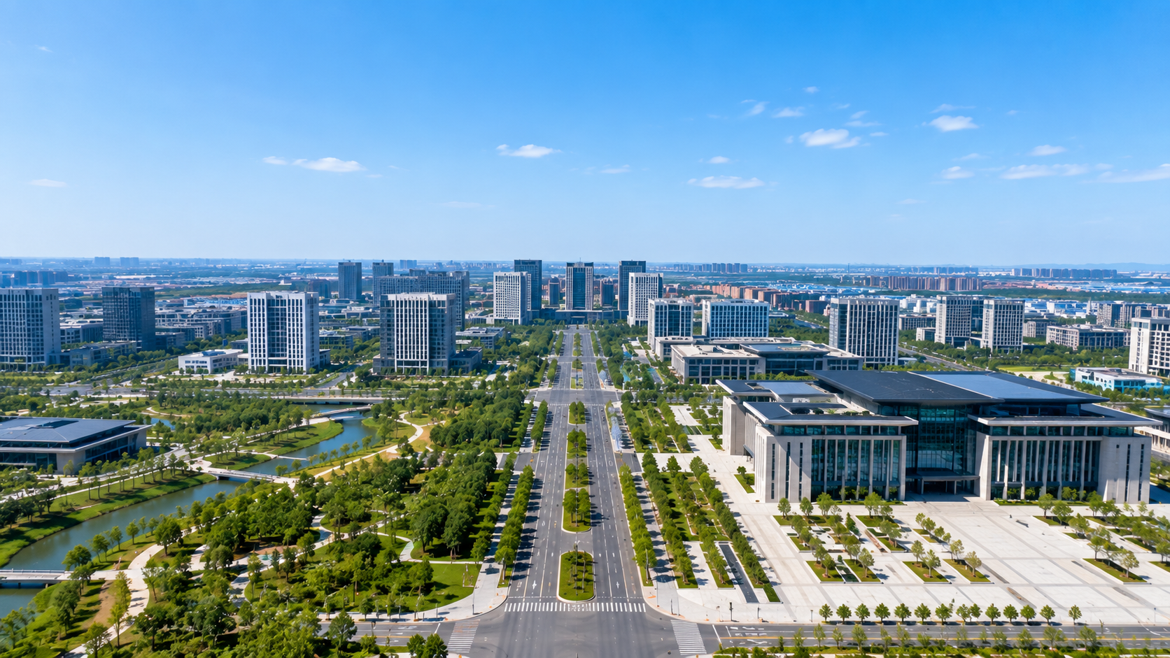 Xiong'an New Area: Building a City of the Future